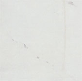 Carrara Bianco - Керамическая плитка FAP Ceramiche Infinita'