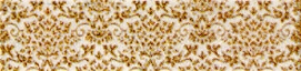 Splendida Damasco Oro Listello - Керамическая плитка FAP Ceramiche Preziosa