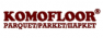 Komofloor (Комофлур) Komofloor