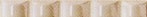 Cheri' Listello Beige