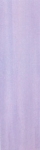 Cielo Lavanda
