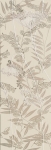 Decoro dandelion beige