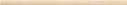 For Love Beige Spigolo