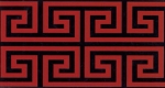 Infinita' Greca Nero/ Rosso Inserto