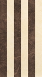 Infinita' Righe Beige/Marrone Inserto