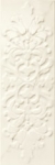 Marmi Imperiali Statuario Canova Impero