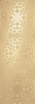 Ode Beige Inserto