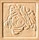 Palace Stone 114081 Tozzetti medusa levigati BEIGE