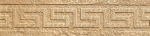 Palace Stone 114241 Fasce greca BEIGE LAP / Palace Stone 114141 Fasce greca BEIGE NAT