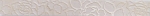 Pareo ivory/6 rett