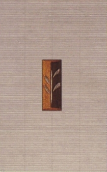 Dec. Bamboo Geishe - Керамическая плитка Venus Bamboo