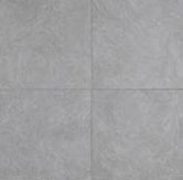 Grigio ossidiana - Керамогранит Provenza Ossidiana