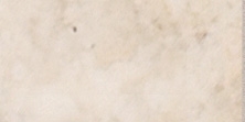 Ivory 714 - Керамогранит Sant'Agostino ceramica PIAZZE TOSCANE