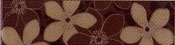 Listello Bloom Marrone - Керамическая плитка Emil Ceramica Romance Dedicated