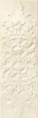 Marmi Imperiali Avorio Segesta Impero - Керамическая плитка IRIS Ceramica Marmi Imperiali