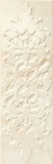Marmi Imperiali Avorio Segesta Impero - Керамическая плитка IRIS Ceramica Marmi Imperiali
