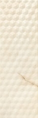 Marmi Imperiali Avorio Segesta Touch - Керамическая плитка IRIS Ceramica Marmi Imperiali