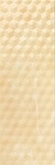 Marmi Imperiali Onice Miele Touch - Керамическая плитка IRIS Ceramica Marmi Imperiali