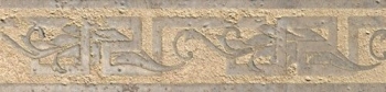 Palace Stone 114451 Fasce levigate foglia BEIGE - Керамогранит Versace Home PALACE Stone