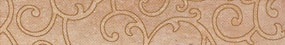 Rosa elegance naturale - Керамогранит Emil Ceramica Onix