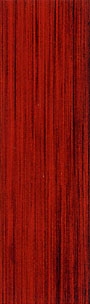 Rosso rettificato - Керамическая плитка Emil Ceramica Satin