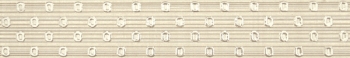 Vera Micro Mandorla Listello - Керамическая плитка FAP Ceramiche VERA