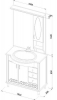 Греко 100 (137363) - Мебель для ванной комнаты Aquanet/Акванет