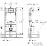 Инсталляция для унитаза DUOFIX 458.160.00.1 - Системы инсталляции Geberit