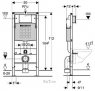 Инсталляция с бачком для подвесного унитаза DUOFIX 111.100.00.1 - Системы инсталляции Geberit