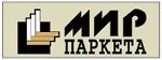Мир паркета Россия Мир паркета Россия