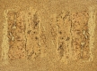 Вариация Вариация