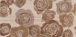 Eramosa Beige Rose Gold J84389